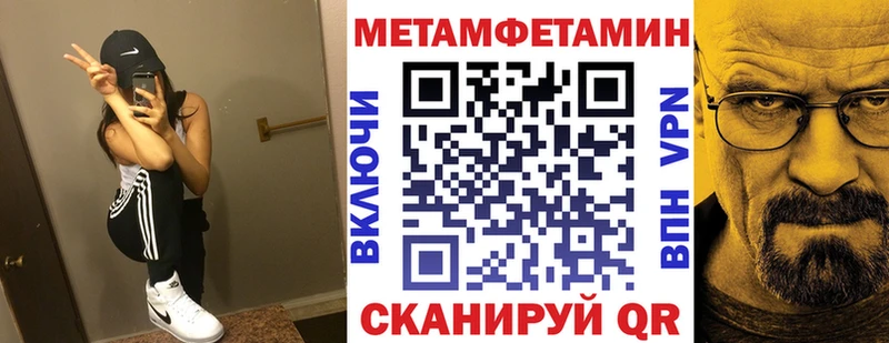 Amphetamine VHQ  Мончегорск 