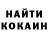 АМФЕТАМИН 97% Kotgi