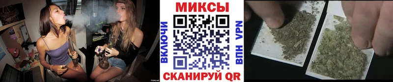 Бутират Butirat  Мончегорск 