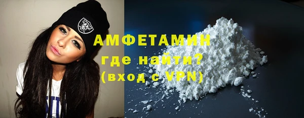 PSILOCYBIN Волосово