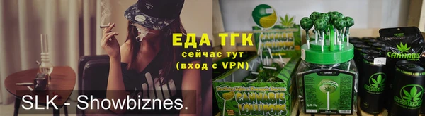 PSILOCYBIN Волосово