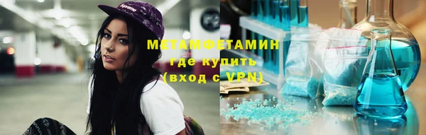 PSILOCYBIN Волосово