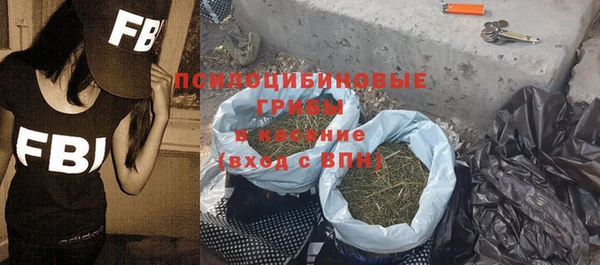 метадон Железногорск-Илимский