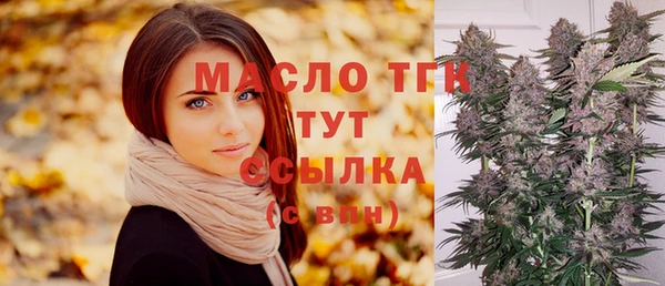 PSILOCYBIN Волосово