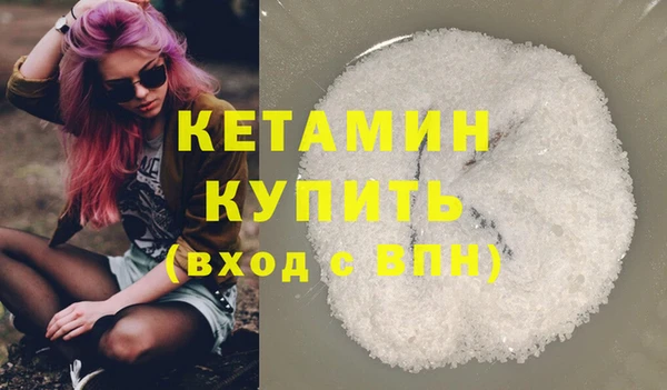 PSILOCYBIN Волосово
