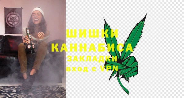 синтетический гашиш Корсаков