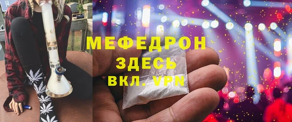 PSILOCYBIN Волосово