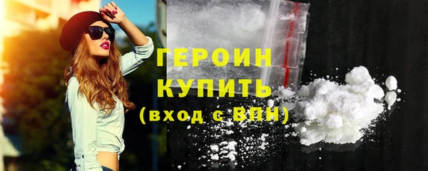 PSILOCYBIN Волосово