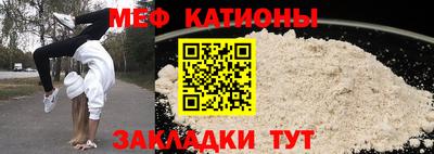 COCAINE Пушкино