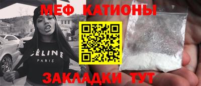 скорость Пыть-Ях