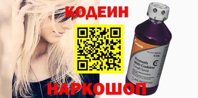 COCAINE Пушкино