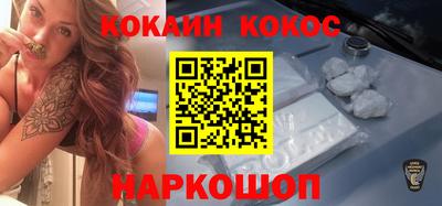 скорость Пыть-Ях