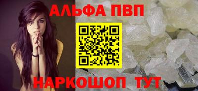 COCAINE Пушкино
