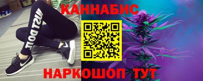скорость Пыть-Ях