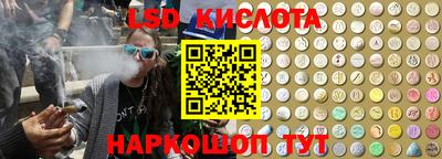 скорость Пыть-Ях
