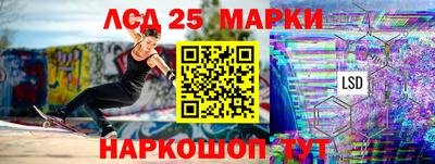скорость Пыть-Ях