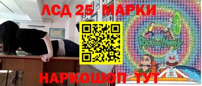мефедрон VHQ Пугачёв
