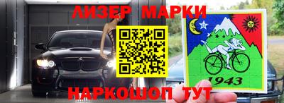 МДПВ Славянск-на-Кубани