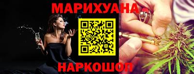 COCAINE Пушкино