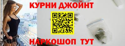 COCAINE Пушкино