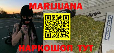 мефедрон VHQ Пугачёв