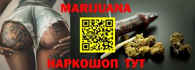 мефедрон VHQ Пугачёв