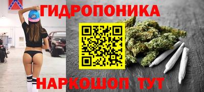 скорость Пыть-Ях