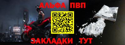 скорость Пыть-Ях