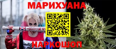 COCAINE Пушкино