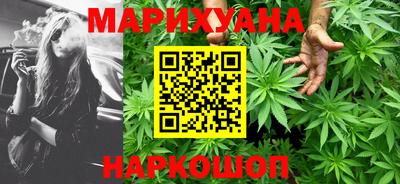 мефедрон VHQ Пугачёв