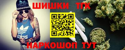 скорость Пыть-Ях