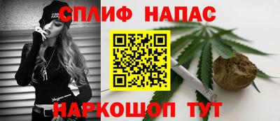 мефедрон VHQ Пугачёв