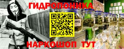 мефедрон VHQ Пугачёв