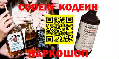 скорость Пыть-Ях