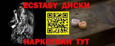скорость Пыть-Ях