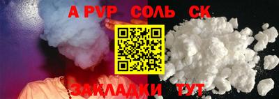 скорость Пыть-Ях