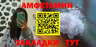 COCAINE Пушкино