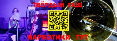 скорость Пыть-Ях