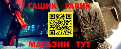 мефедрон VHQ Пугачёв