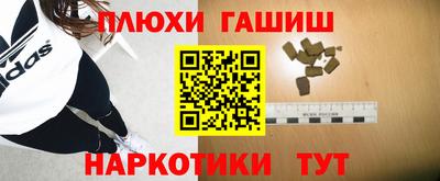 скорость Пыть-Ях