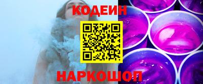 скорость Пыть-Ях