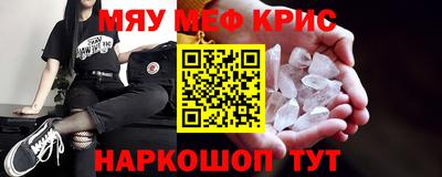 COCAINE Пушкино