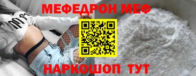 COCAINE Пушкино