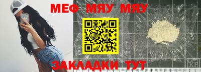 COCAINE Пушкино