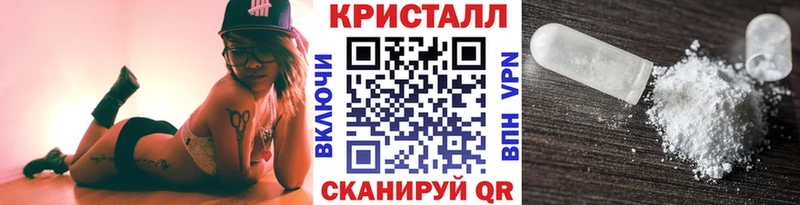 KRAKEN ссылка  Мончегорск  Первитин витя  маркетплейс клад  как найти закладки 