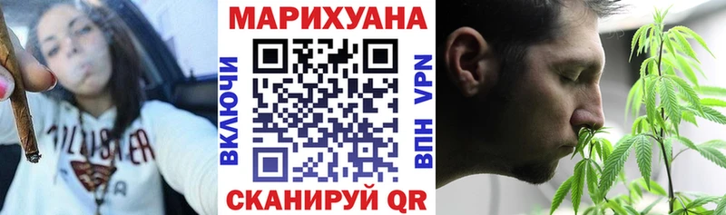 наркошоп  Мончегорск  Конопля MAZAR 